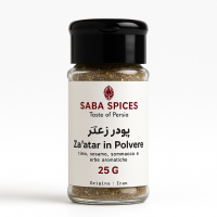 پودر زعتر 25 گرمی صبا