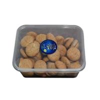 شیرینی گردویی رضا 250 گرمی