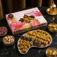 دیس ترمه باقلوا هیلدا 750 گرم