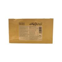 شیرینی زبان و پاپیون خانگی کاخ نیاوران