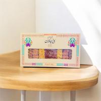 Assortimento di Biscotti al Burro fatti in casa Kakh Niavaran