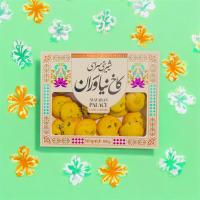 شیرینی کشمشی خانگی کاخ نیاوران