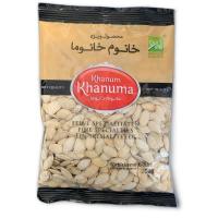 تخمه کدو گوشتی نمکی خانوم خانوما