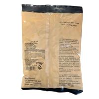 تخمه کدو گوشتی نمکی خانوم خانوما