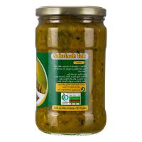 ترشی زیتون سبزینه