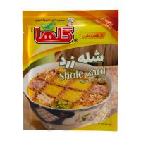 شله زرد نیمه آماده زعفرانی گلها