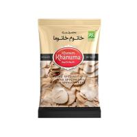 موسیر خشک خانوم خانوما