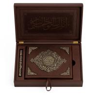 Shahnameh di Ferdowsi Edizione di Lusso con Custodia Rigida