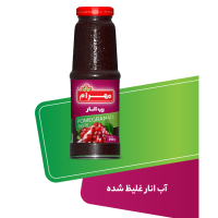 Melassa di melograno Mahram | 390 grammi