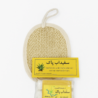 سفیدآب سوپر پاک