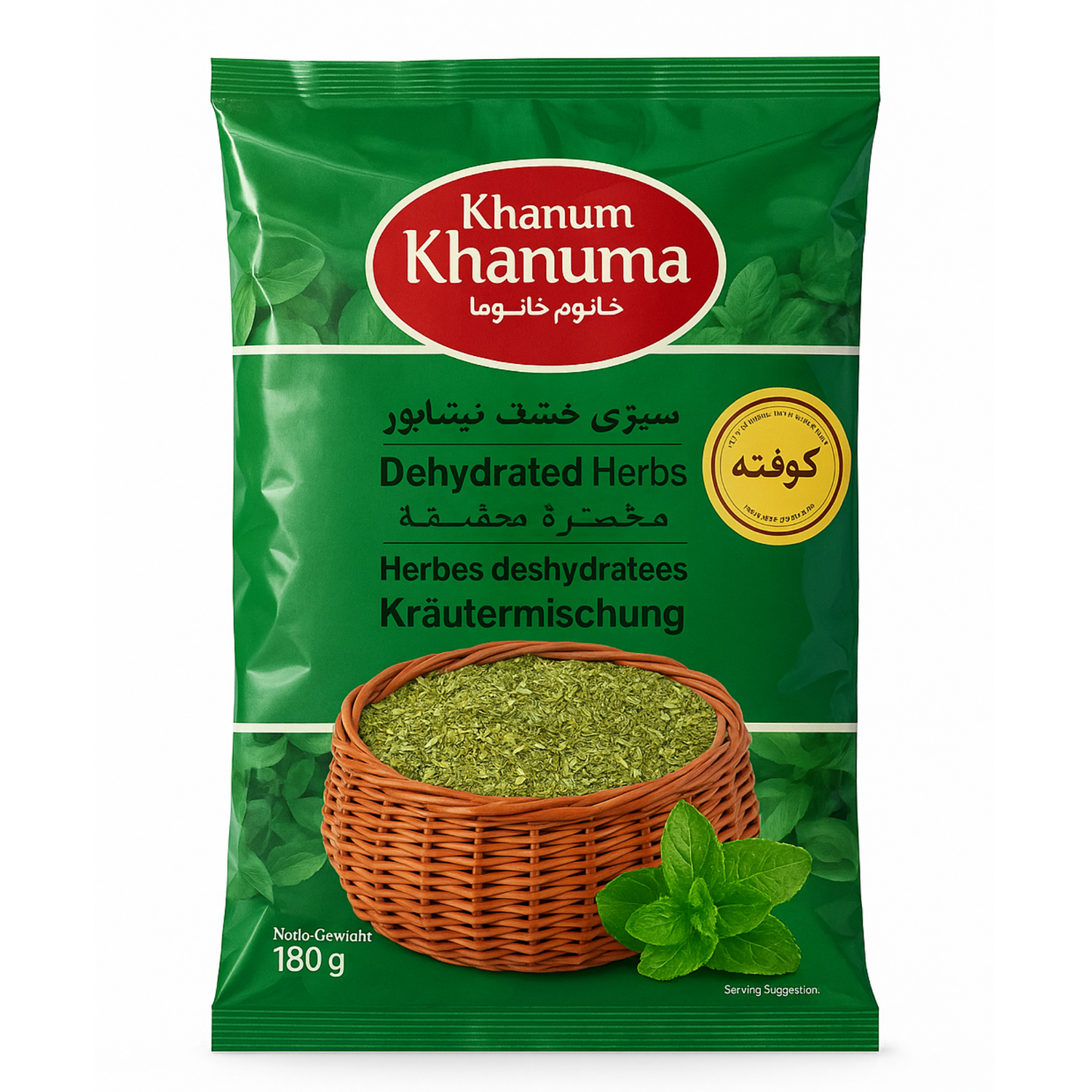Erbe Secche di Nishapur Khanoom Khanouma