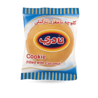 کلوچه نادری با مغزی نارگیل