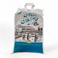 برنج ایرانی طارم شاهان