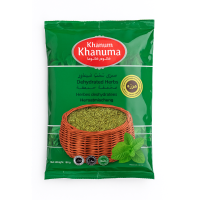 مرزه خشک خانوم خانوما 180 گرم