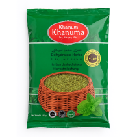 مرزه خشک خانوم خانوما 180 گرم