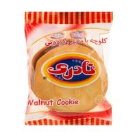 Kolocheh Naderi con ripieno di noci