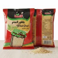 Bulgur di Grano Golha 500 g