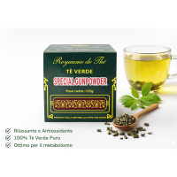 چای سبز باروتی ویژه 125 گرم