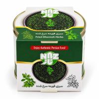 کنسرو سبزی قورمه سرخ‌شده ناز  460 گرم