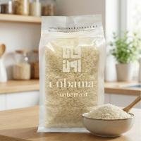 برنج ایرانی صدری شاهان