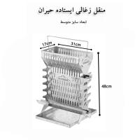 منقل زغالی ایستاده