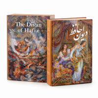 دیوان کامل حافظ با مینیاتورهای استاد محمود فرشچیان