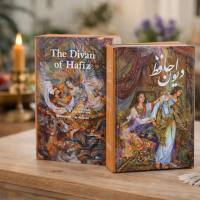 دیوان کامل حافظ با مینیاتورهای استاد محمود فرشچیان