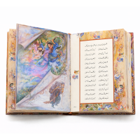 دیوان کامل حافظ با مینیاتورهای استاد محمود فرشچیان