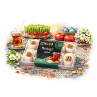 باسلق با مغز گردو هیلدا 550 گرم