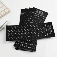 برچسب حروف فارسی کیبورد