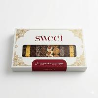 شیرینی خانگی مخلوط خانوم