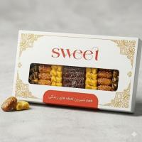 میکس شیرینی کرهای خانوم