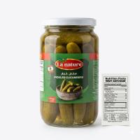 خیارشور ساندویچی طبیعت 1000 گرم