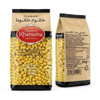 نخودچی بریان افغانستان خانوم 450 گرم