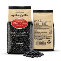 لوبیا سیاه خراسان خانوم خانوما 800 گرم
