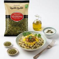 ماش خانوم خانوما 500 گرم