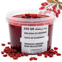 رب زرشک ماسوله ایران 250 گرم