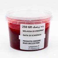 رب زرشک ماسوله ایران 250 گرم