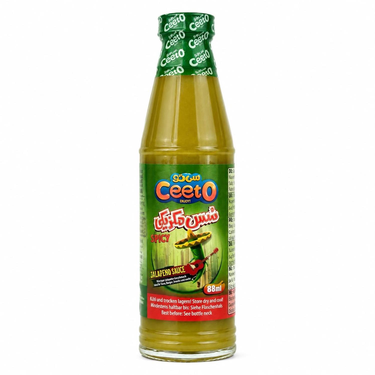 سس تند هالوپینو سیتو 88 ml