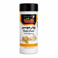 Polvere di Scalogno Persiano Golha 50 g