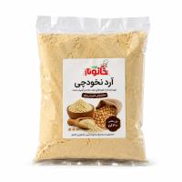 آرد نخودچی بو داده خانوم 300 گرم