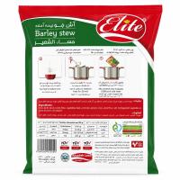 Zuppa Persiana d’Orzo Semi-Pronta Elite 180 g