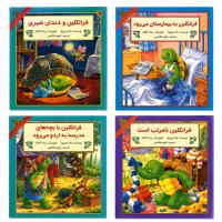 مجموعه هفتم فرانکلین مدرسه، سلامتی و مسئولیتپذیری