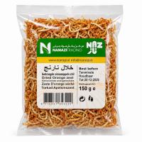 Scorza di arancia amara essiccata Naz 150 g