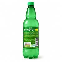 لیموناد گازدار زمزم 1 لیتر
