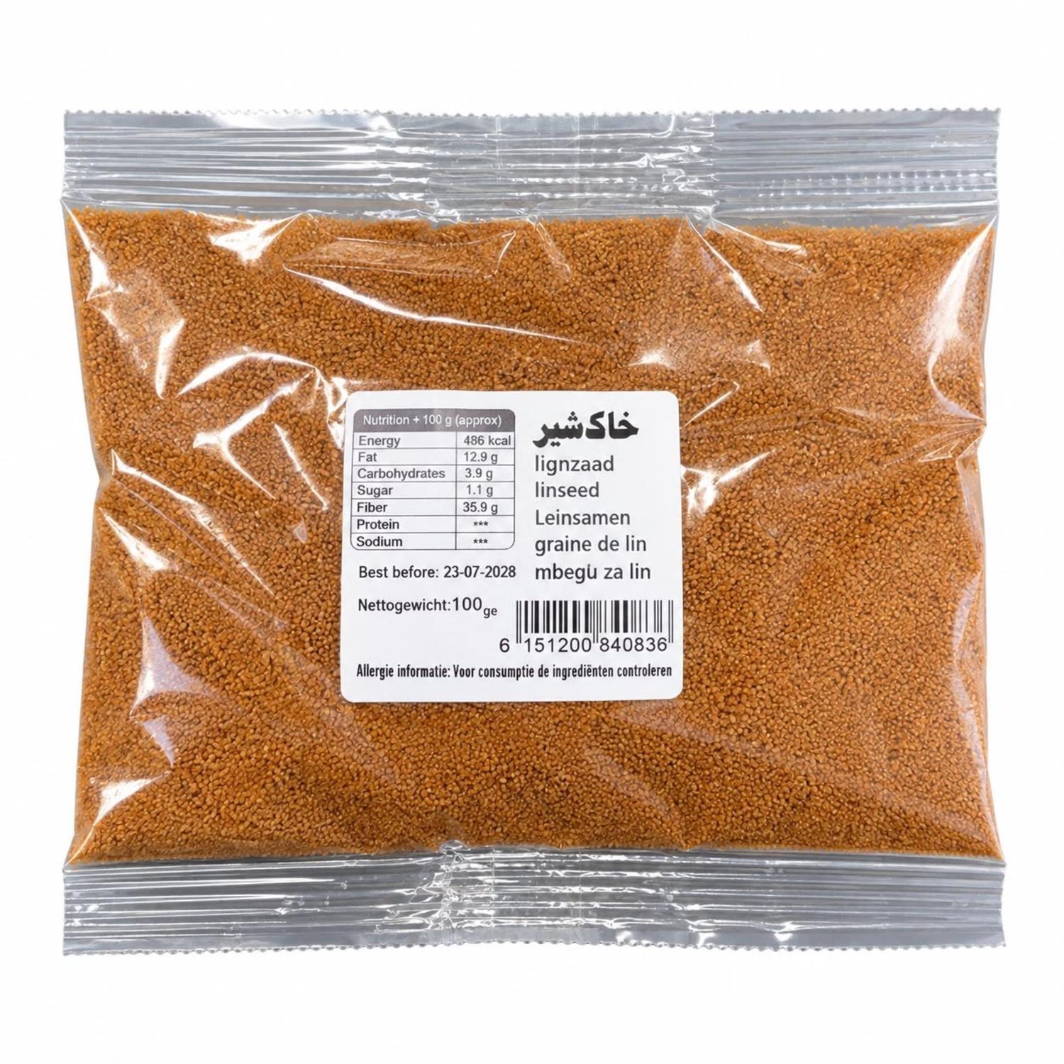 خاکشیر 100 گرم