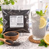 تخم شربتی 100 گرم
