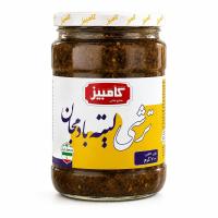 ترشی لیته بادمجان کامبیز 700 گرم